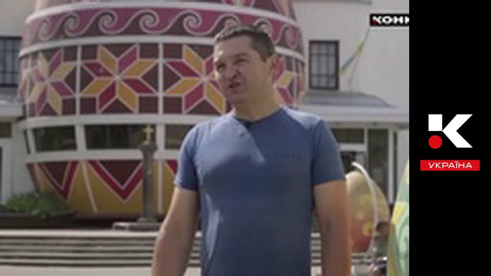 Міста і містечка.