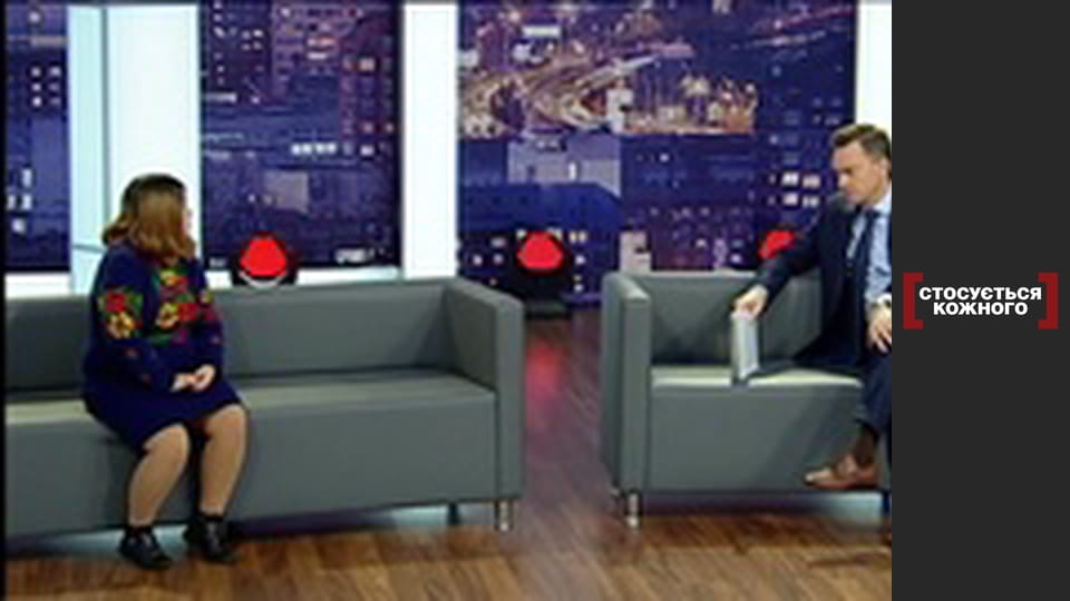 On the ashes of a family.