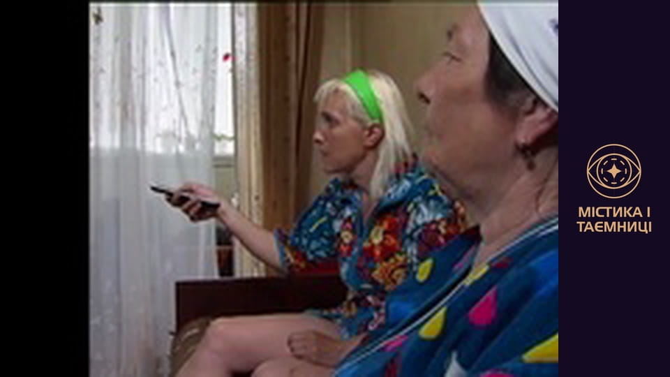 Gate of time. Mind control