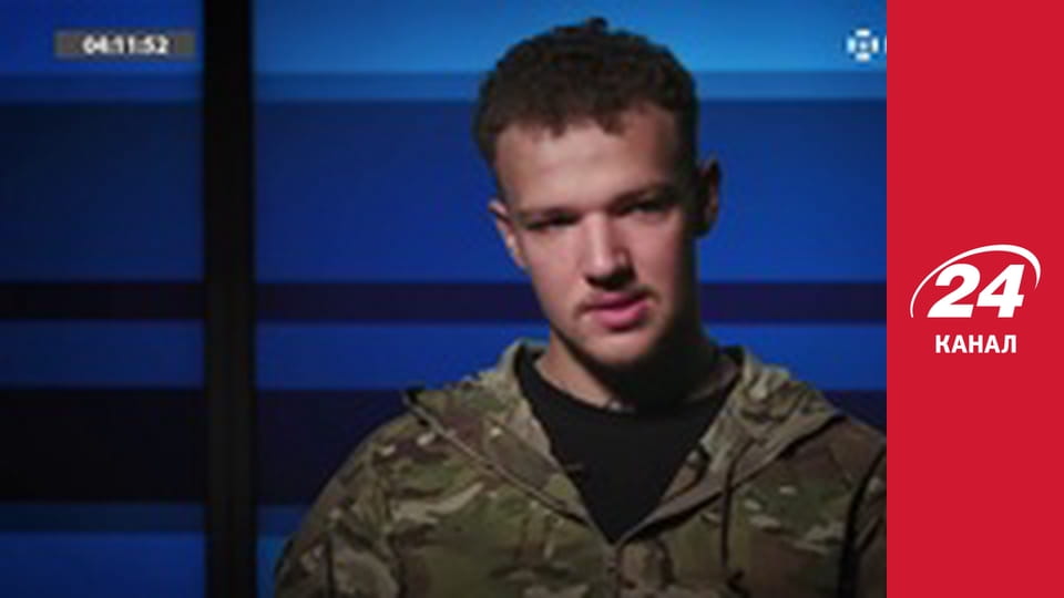 Нічний ефір