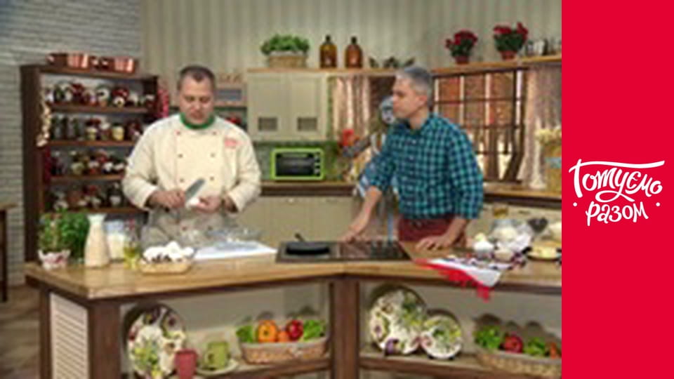 Т/с "Cook together" season 3 series 10