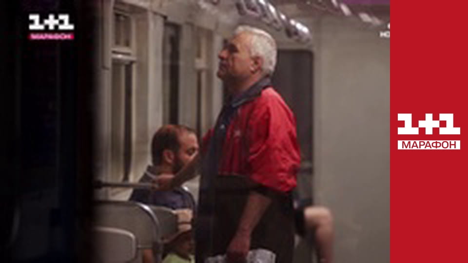 "Моя история".