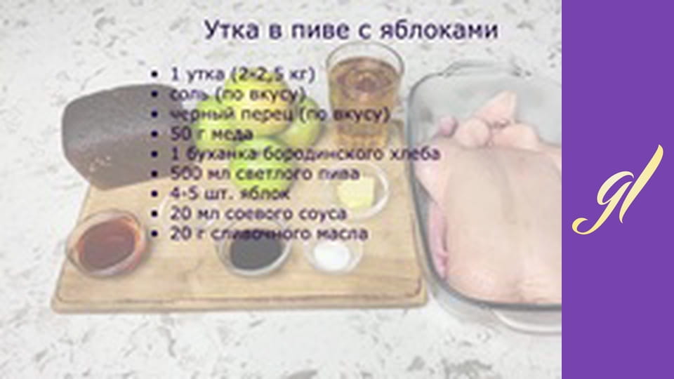 Recipes for first and second dishes for every day. Episode 23