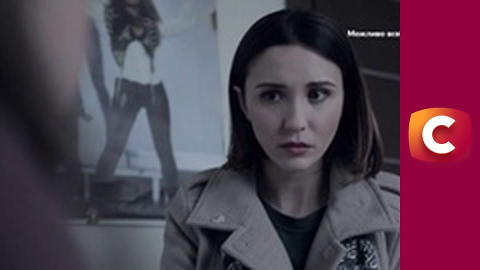 "Історія одного злочину", 7 сезон, 39 еп. "Куріння вбиває".