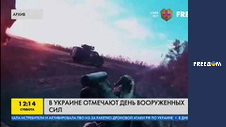 Марафон "FreeДОМ" UA. Прямий ефір.