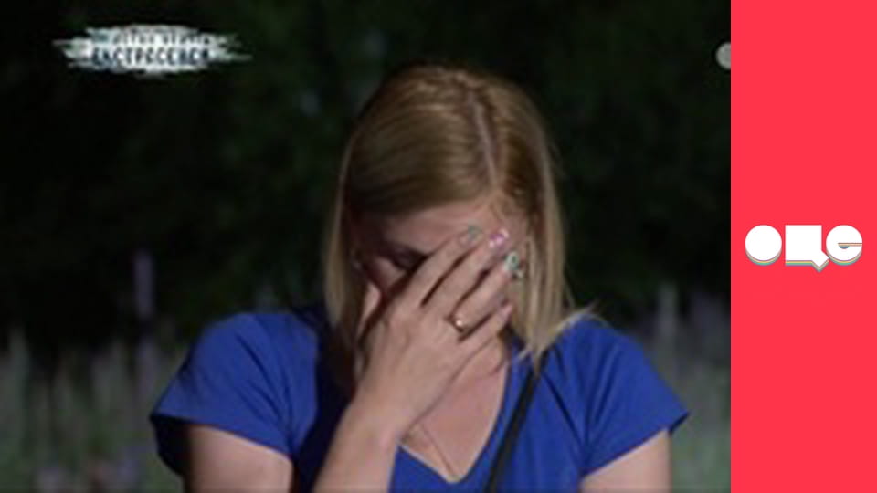 Слідство ведуть екстрасенси, 1 сезон, 9 еп. ВІЛ.