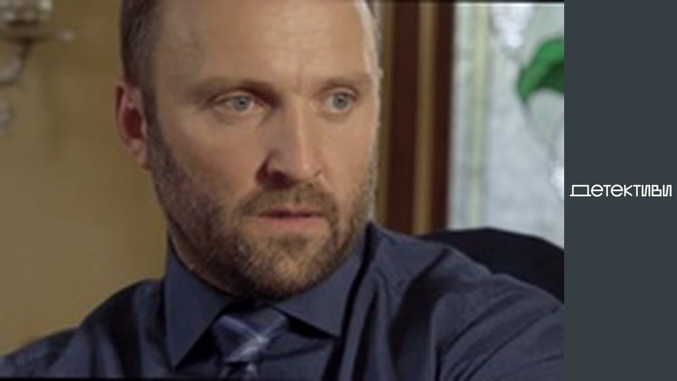 T/s "Forget and remember" - episode 10