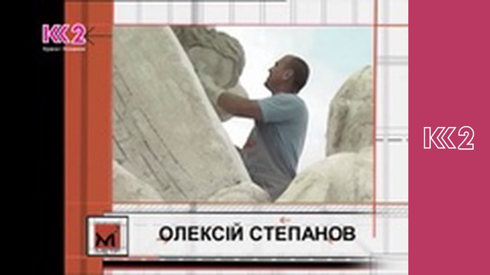 Звернення Президента України Володимира Зеленського