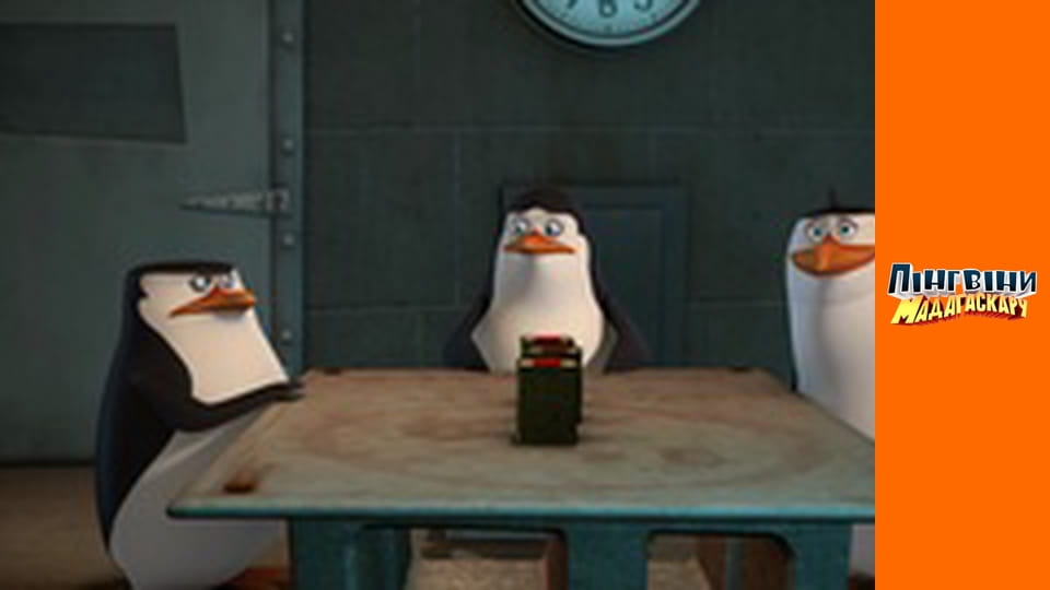 Season 3 - Episode 4