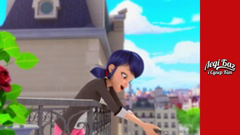 Season 1, Episode 14