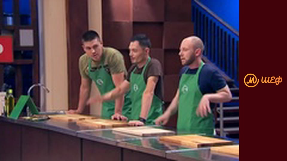 Season 8, Episode 3, Part 5