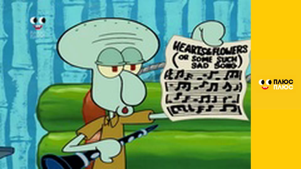 Щенячий патруль