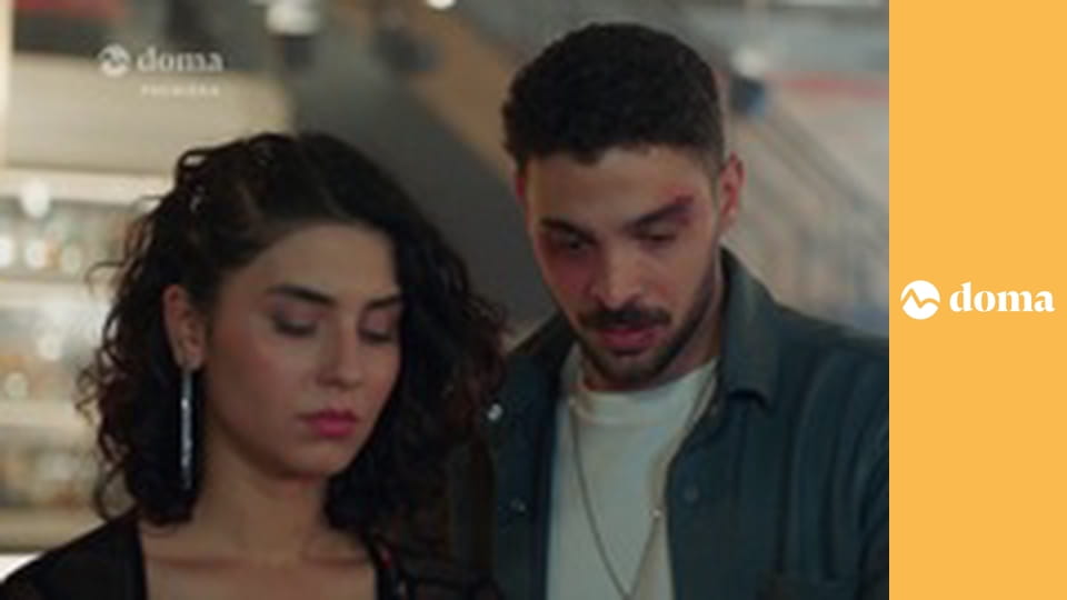 Neskrotné srdce E114