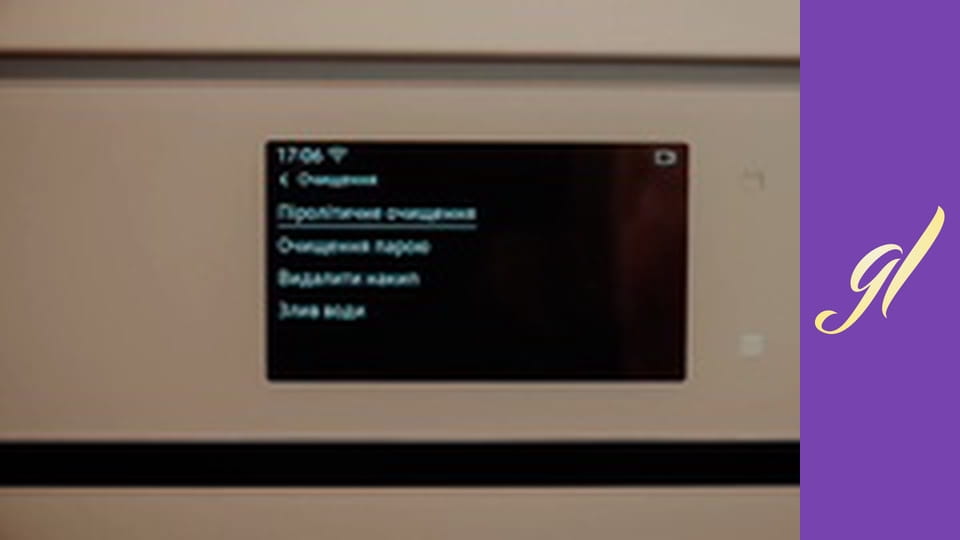 Ніжна качка в пиві з яблуками та картоплею: Смачно з новою духовою шафою Samsung.