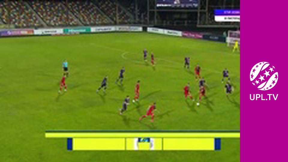 УПЛ: VBET. Епіцентр - Верес. 11-й тур. Сезон 2025/26.