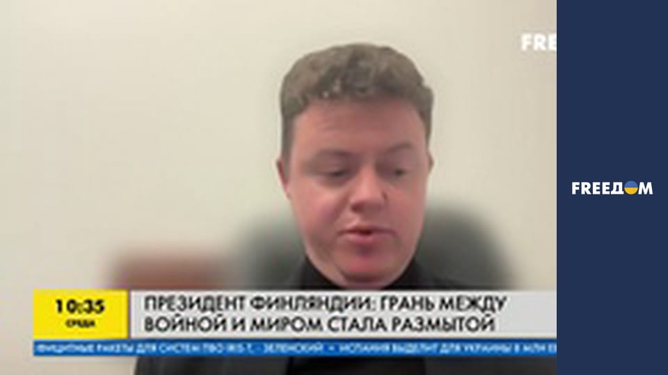 Інформаційні сюжети.