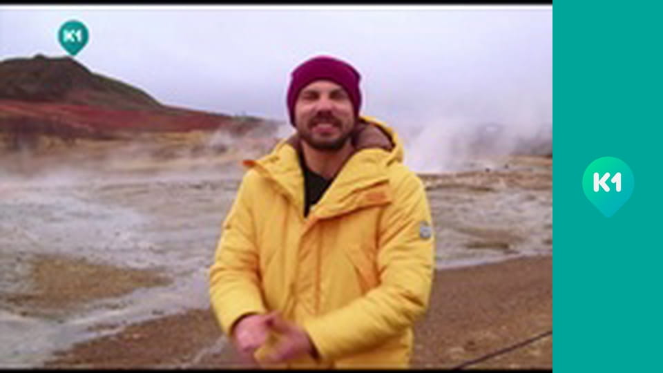 "Так не буває".