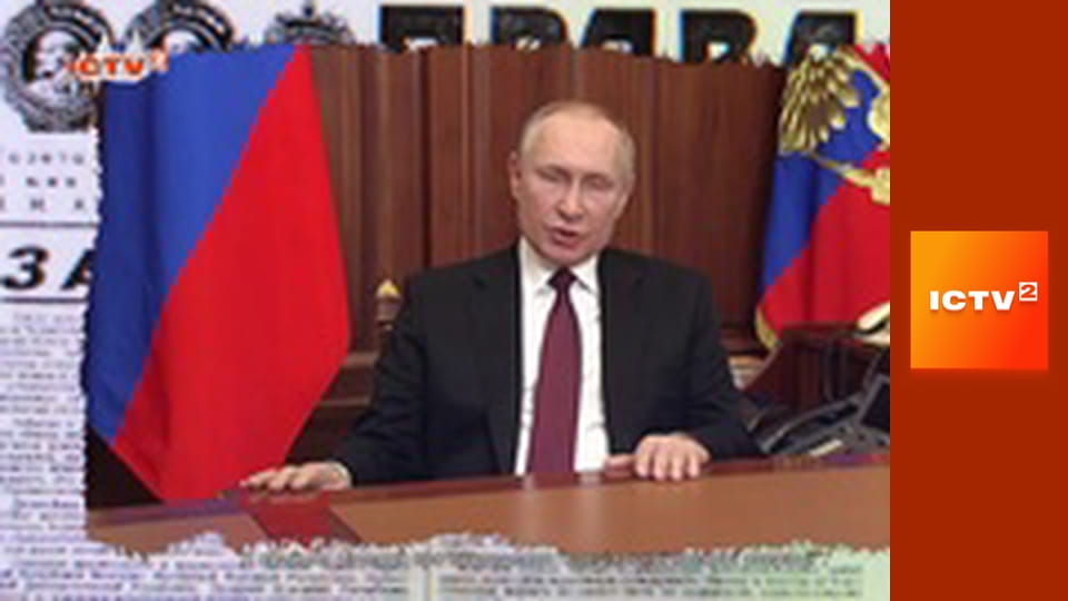 "Антизомбі".