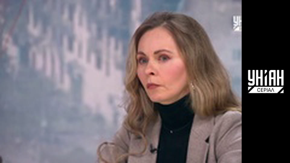 Єдині новини