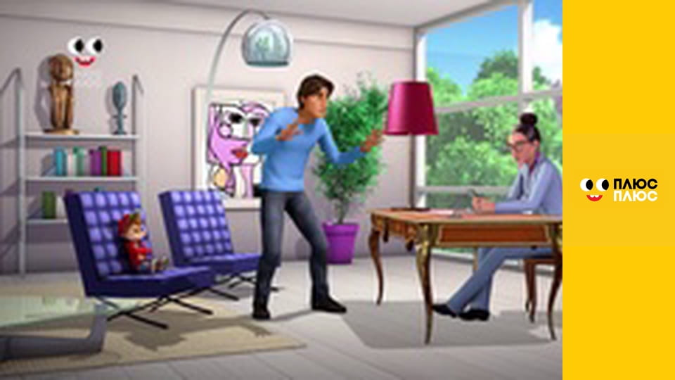 Елвін і бурундуки