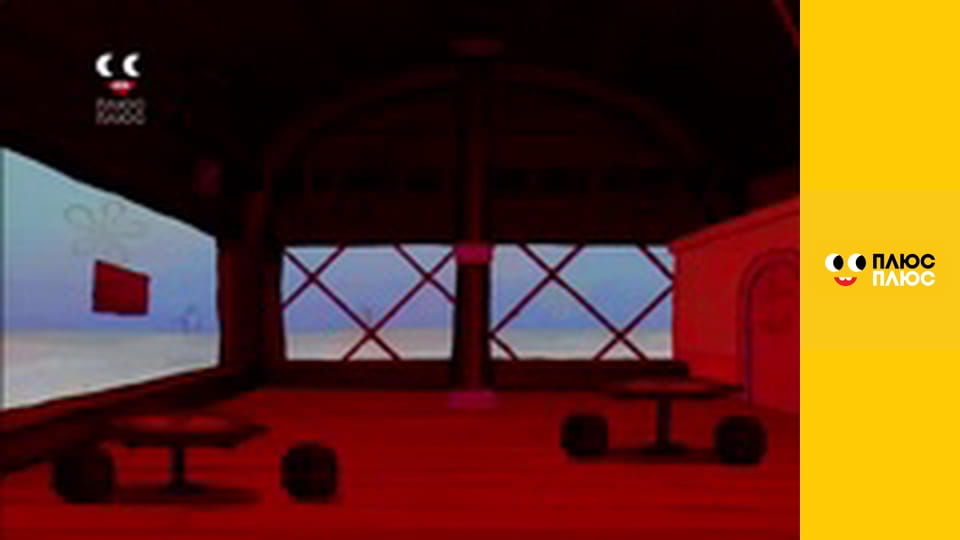 Губка Боб Квадратні Штани