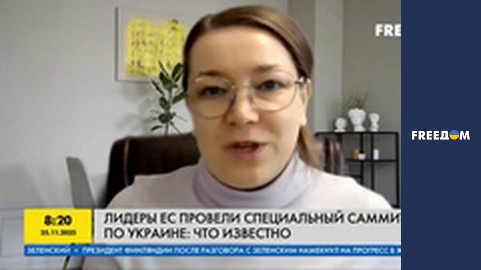 Марафон "FreeДОМ" UA. Прямий ефір.