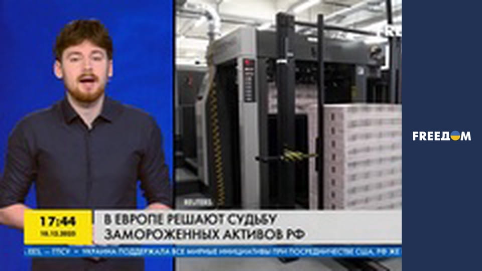 Марафон "FreeДОМ" UA. Прямий ефір.