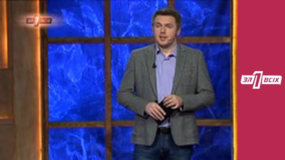 Люблю сон. Частина 1