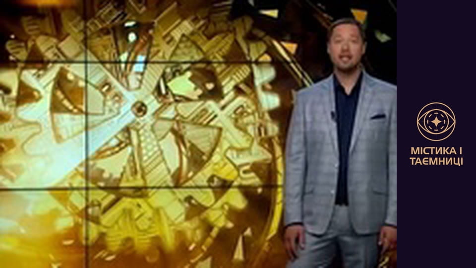 Secrets of the world. Dangerous fitness