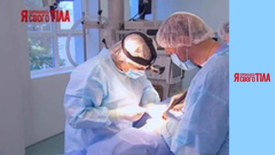 I'm Ashamed of My Body - Season 4 Episode 17 Part 5