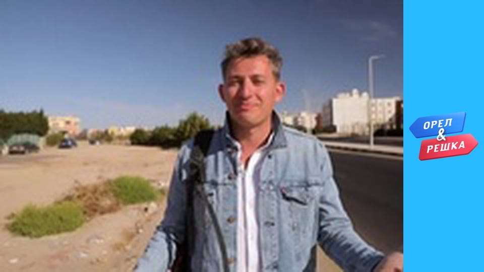 Sea season – Hurghada