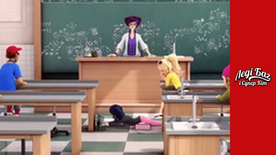 Season 1, Episode 15