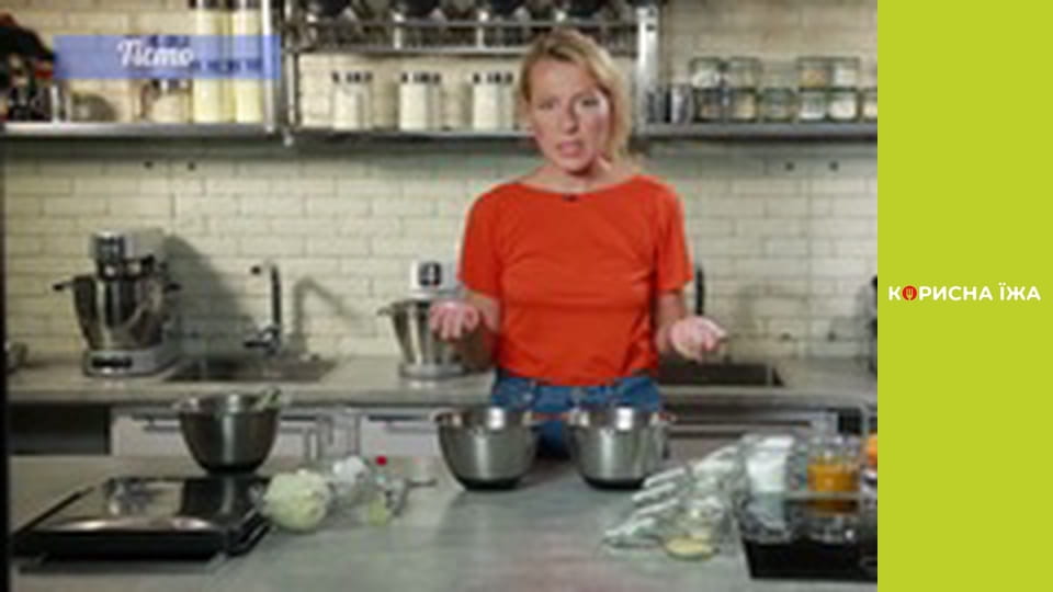 Т/с " Tom and Cake" season 1 series 3