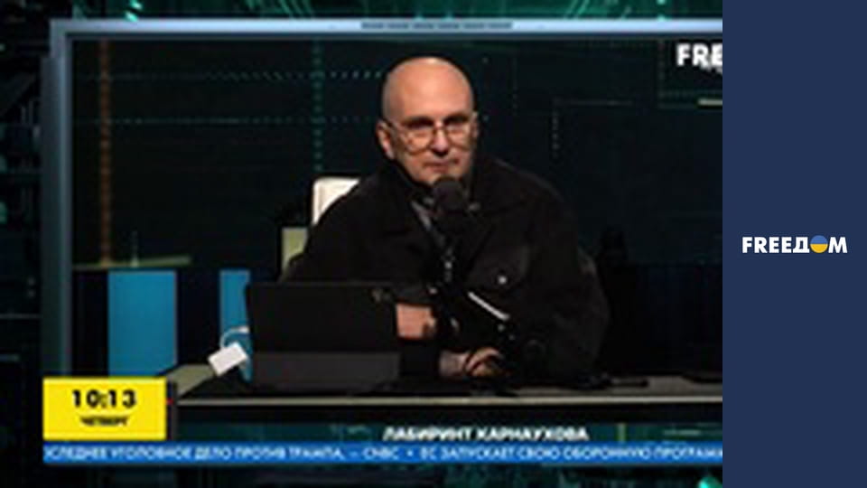 Громадянська оборона.