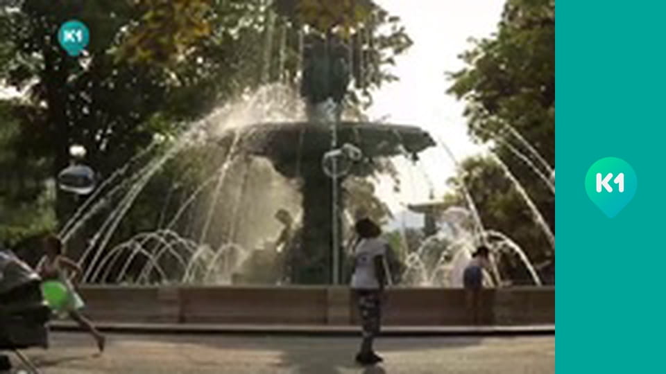 "Інший світ".