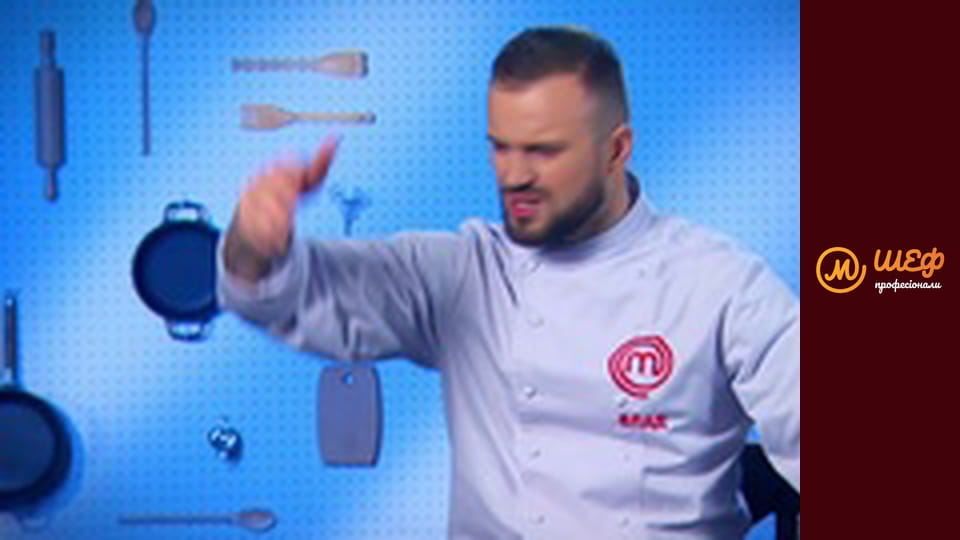 Season 2, Episode 8, Part 4