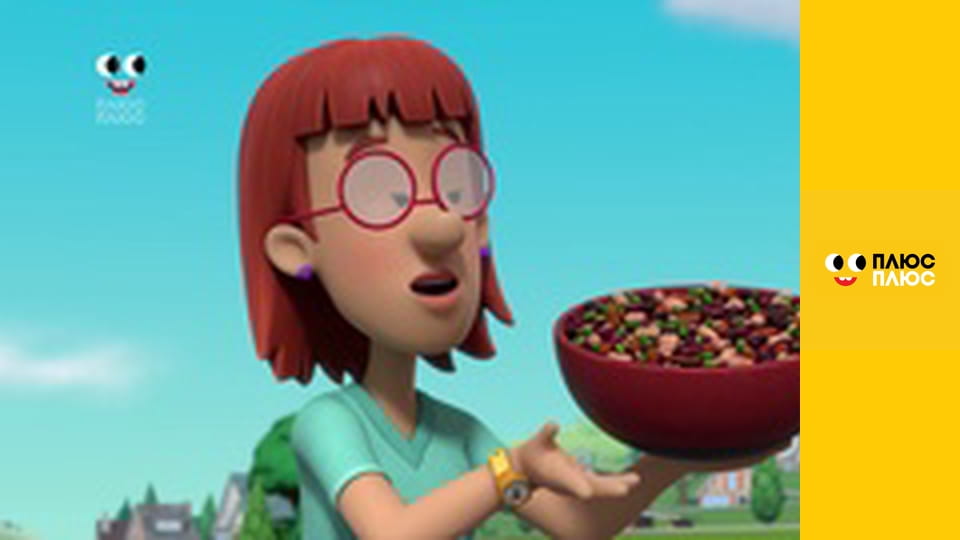 Крихітка Кро