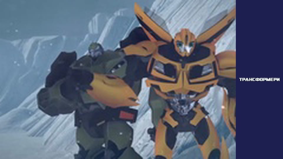 Transformers Season 1 Episode 7