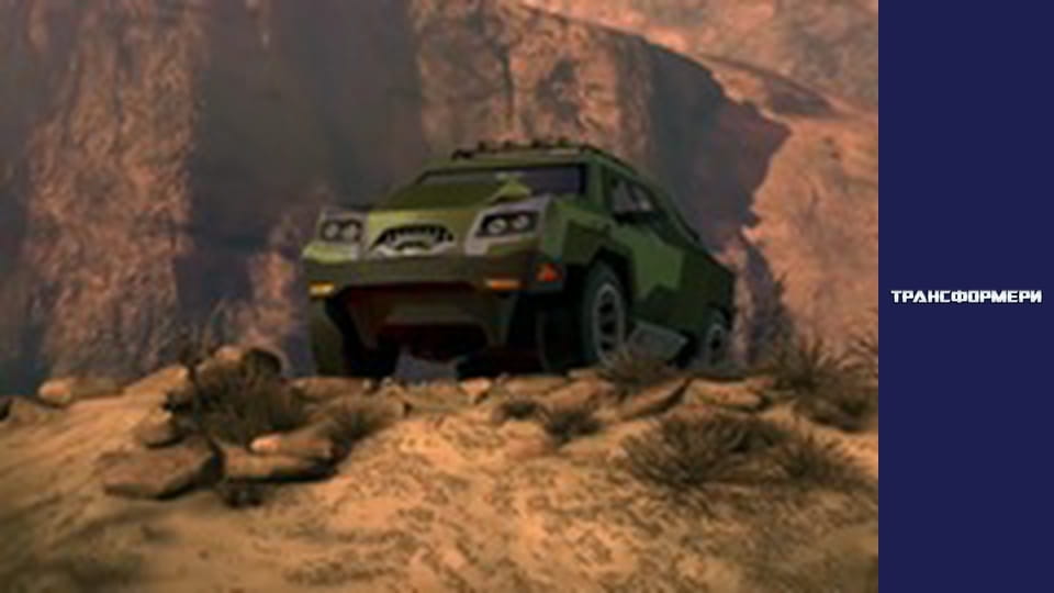 Transformers Season 1 Episode 3