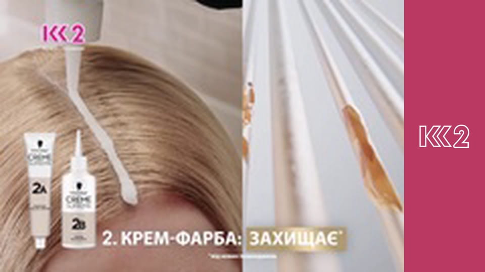 Телемагазин E61