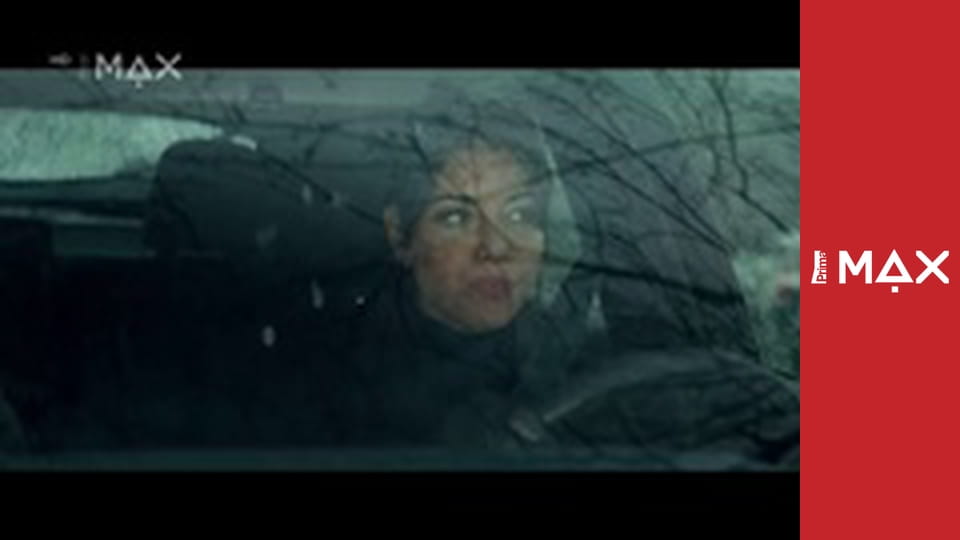 Poslední stránka slávy