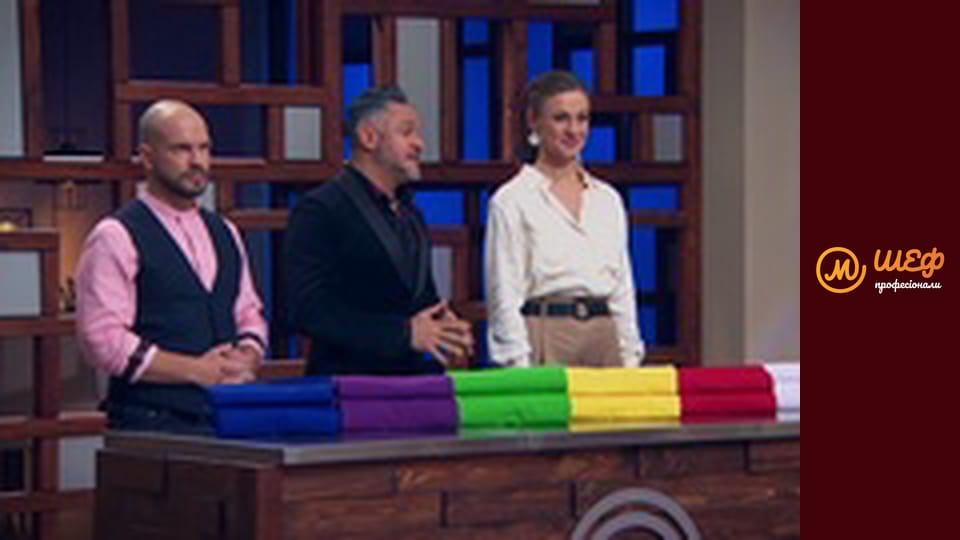 Season 2, Episode 2, Part 1