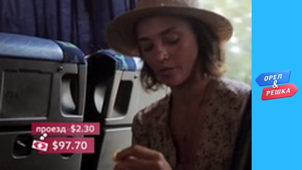 Sea season 2 – Montenegro