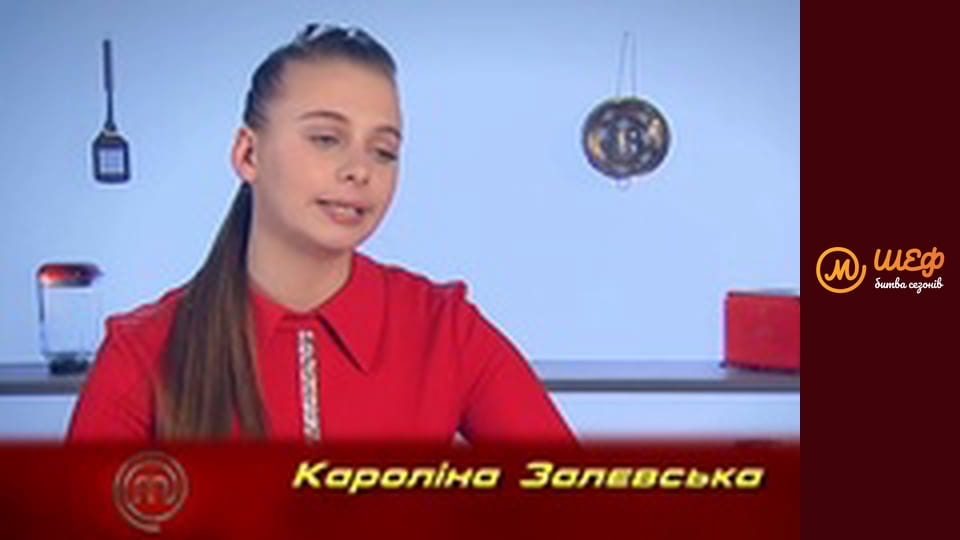 MasterChef Culinary Graduation, Season 1, Episode 2, Part 7