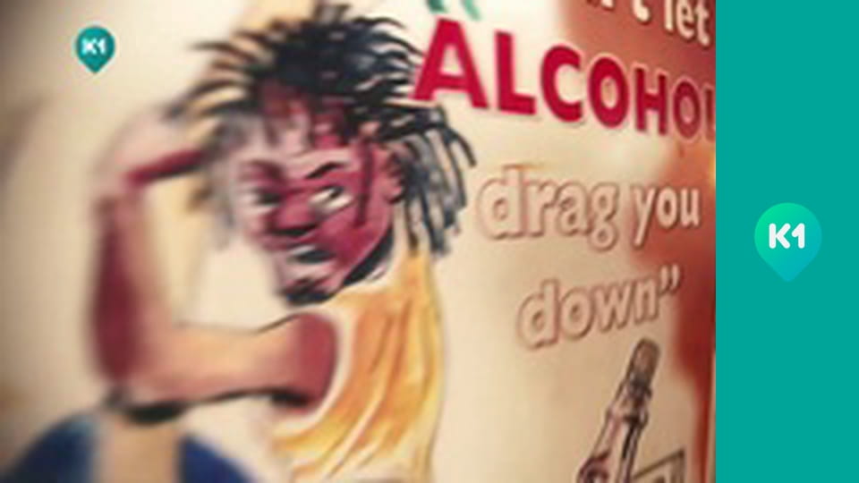 "Так не буває".