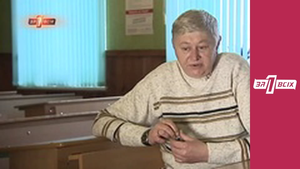 Підпалила сестру. Частина 1