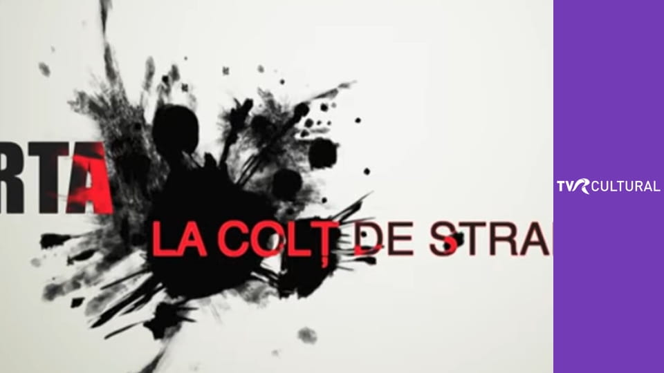 Arta la colţ de stradă