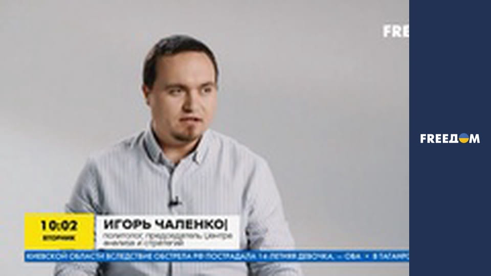 Люди доброї волі.