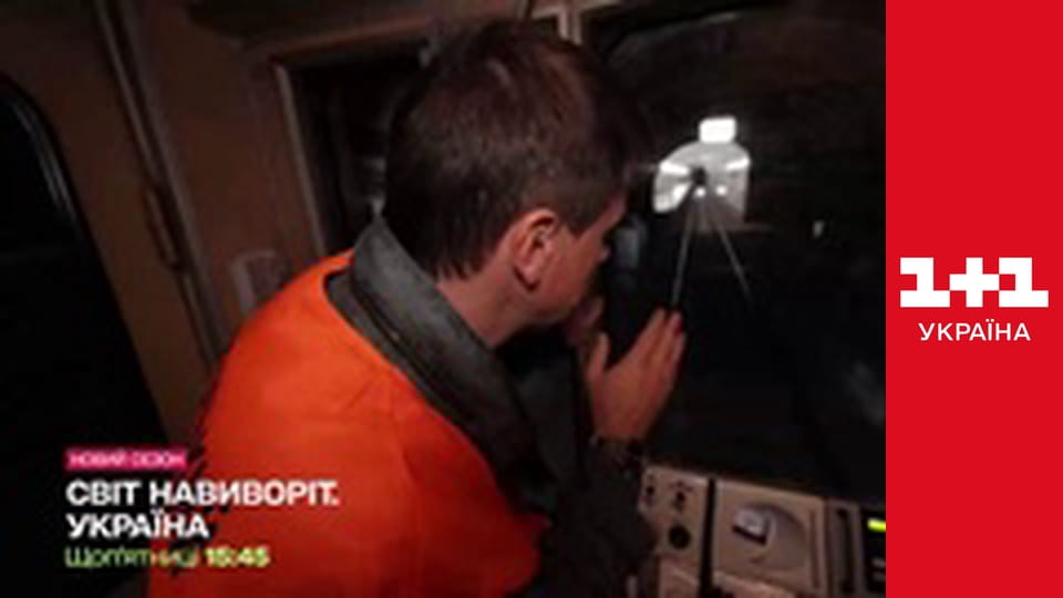 Життя відомих людей E7