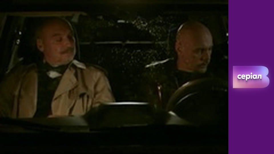 "Реальна містика", 2 сезон, 79 еп. "Кривава Мері".